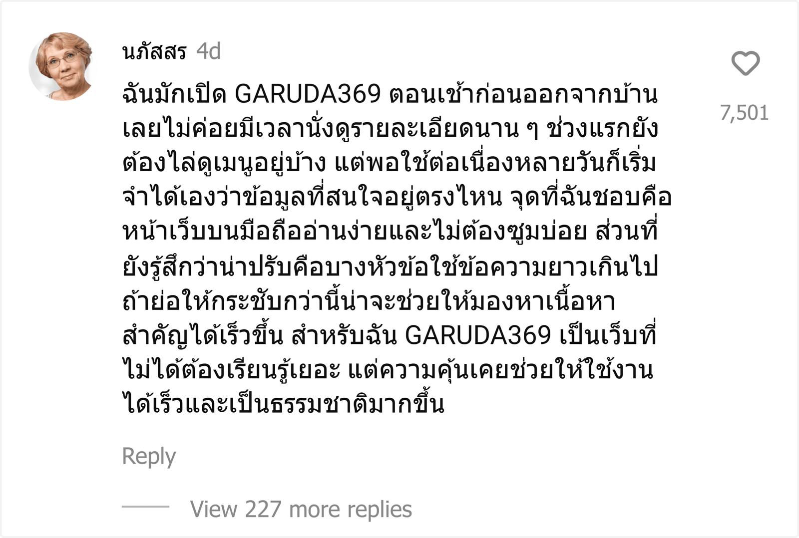 GARUDA369