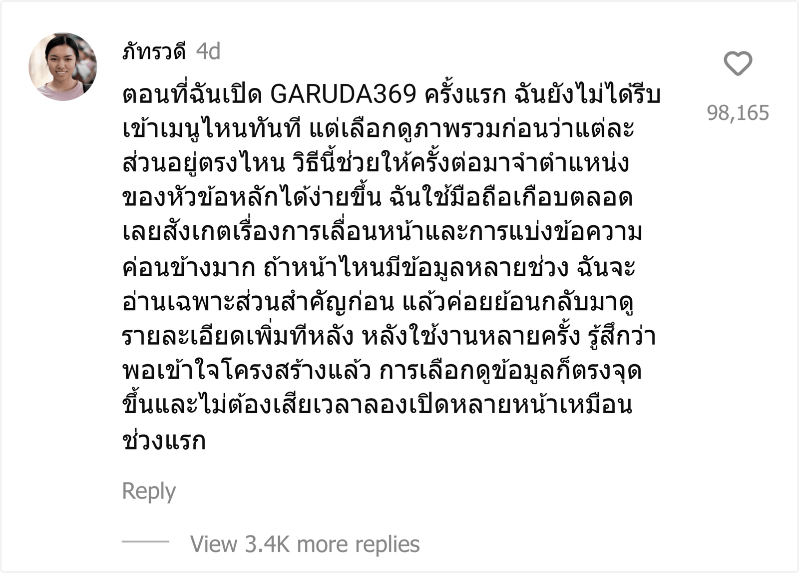 GARUDA369